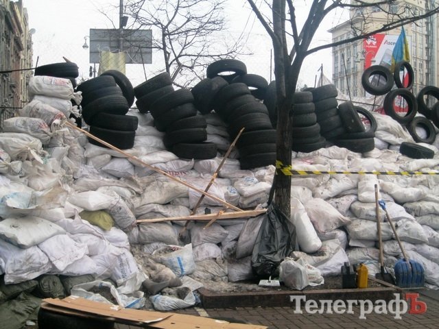 Блоги: Тепер на Йолці є Кременчук, причому багато плакатів. Є навіть «добра згадка» про мера Блоги: Тепер на Йолці є Кременчук, причому багато плакатів. Є навіть «добра згадка» про мера
