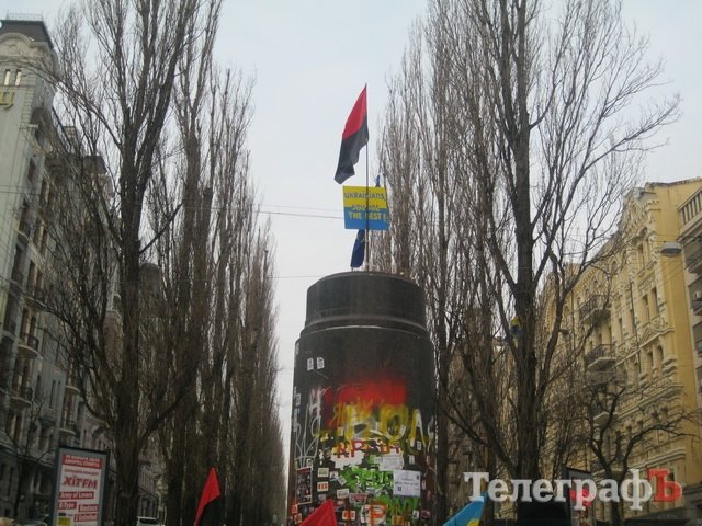 Блоги: Тепер на Йолці є Кременчук, причому багато плакатів. Є навіть «добра згадка» про мера Блоги: Тепер на Йолці є Кременчук, причому багато плакатів. Є навіть «добра згадка» про мера