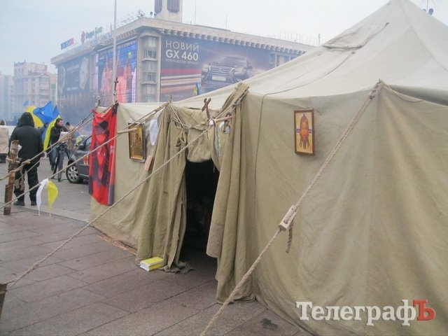 Блоги: Тепер на Йолці є Кременчук, причому багато плакатів. Є навіть «добра згадка» про мера Блоги: Тепер на Йолці є Кременчук, причому багато плакатів. Є навіть «добра згадка» про мера