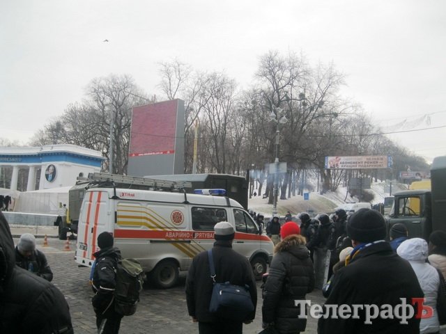 Блоги: Тепер на Йолці є Кременчук, причому багато плакатів. Є навіть «добра згадка» про мера Блоги: Тепер на Йолці є Кременчук, причому багато плакатів. Є навіть «добра згадка» про мера