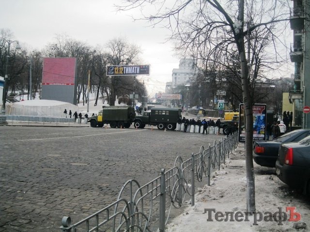 Блоги: Тепер на Йолці є Кременчук, причому багато плакатів. Є навіть «добра згадка» про мера Блоги: Тепер на Йолці є Кременчук, причому багато плакатів. Є навіть «добра згадка» про мера