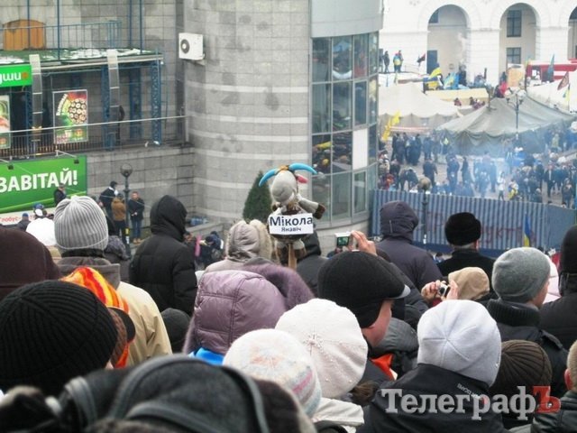Блоги: Тепер на Йолці є Кременчук, причому багато плакатів. Є навіть «добра згадка» про мера Блоги: Тепер на Йолці є Кременчук, причому багато плакатів. Є навіть «добра згадка» про мера