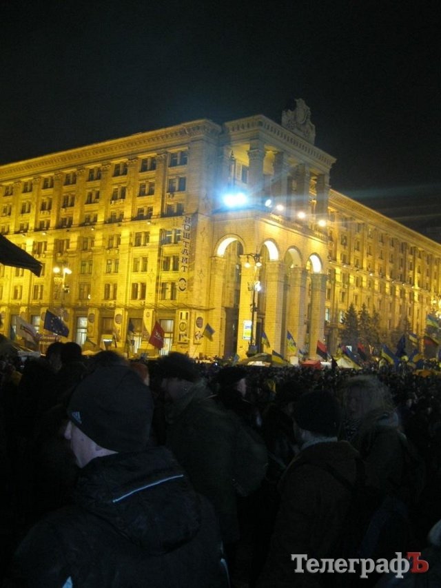 Блоги: Тепер на Йолці є Кременчук, причому багато плакатів. Є навіть «добра згадка» про мера Блоги: Тепер на Йолці є Кременчук, причому багато плакатів. Є навіть «добра згадка» про мера