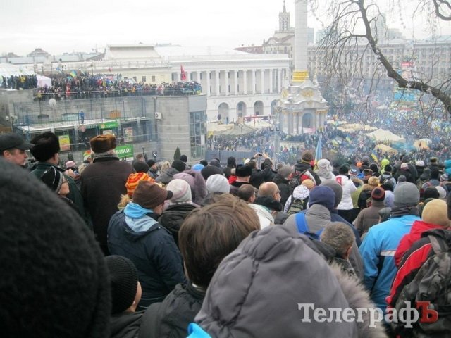 Блоги: Тепер на Йолці є Кременчук, причому багато плакатів. Є навіть «добра згадка» про мера Блоги: Тепер на Йолці є Кременчук, причому багато плакатів. Є навіть «добра згадка» про мера