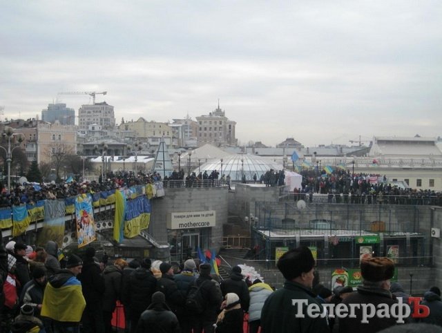 Блоги: Тепер на Йолці є Кременчук, причому багато плакатів. Є навіть «добра згадка» про мера Блоги: Тепер на Йолці є Кременчук, причому багато плакатів. Є навіть «добра згадка» про мера