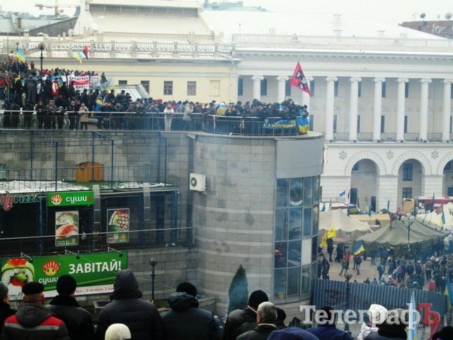 Блоги: Тепер на Йолці є Кременчук, причому багато плакатів. Є навіть «добра згадка» про мера Блоги: Тепер на Йолці є Кременчук, причому багато плакатів. Є навіть «добра згадка» про мера