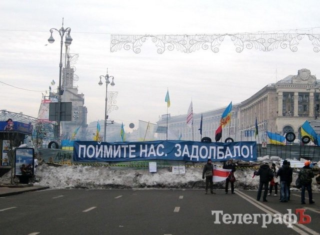 Блоги: Тепер на Йолці є Кременчук, причому багато плакатів. Є навіть «добра згадка» про мера Блоги: Тепер на Йолці є Кременчук, причому багато плакатів. Є навіть «добра згадка» про мера
