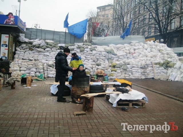 Блоги: Тепер на Йолці є Кременчук, причому багато плакатів. Є навіть «добра згадка» про мера Блоги: Тепер на Йолці є Кременчук, причому багато плакатів. Є навіть «добра згадка» про мера