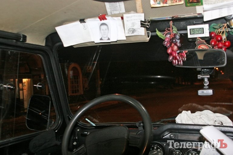 Дев’ять з половиною годин у «бобику» Дев’ять з половиною годин у «бобику»