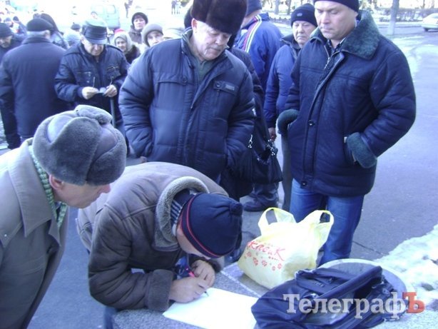 Борьба за демократию: есть смысл стоять до конца – Евромайдан в Кременчуге Борьба за демократию: есть смысл стоять до конца – Евромайдан в Кременчуге