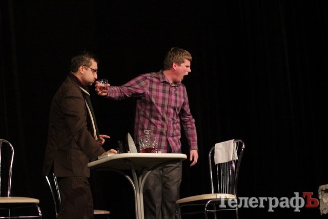 Абсурд в повседневной жизни – вечер комедий от кременчугского театра «Аскал» Абсурд в повседневной жизни – вечер комедий от кременчугского театра «Аскал»