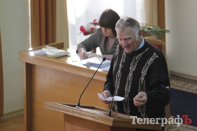 Депутаты горсовета Кременчуга не поддержали требования Евромайдана Депутаты горсовета Кременчуга не поддержали требования Евромайдана