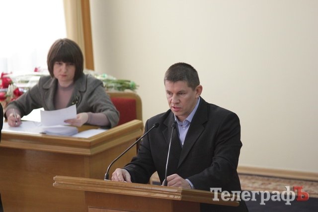 Депутаты горсовета Кременчуга не поддержали требования Евромайдана Депутаты горсовета Кременчуга не поддержали требования Евромайдана