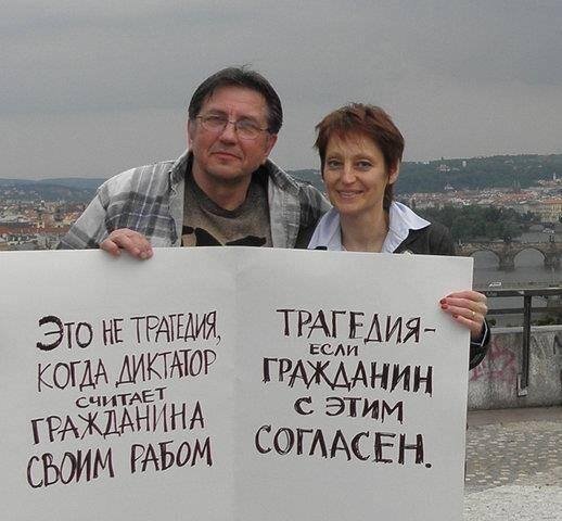 Блоги: Уроки Майдану: остаточно вичавити з себе раба Блоги: Уроки Майдану: остаточно вичавити з себе раба