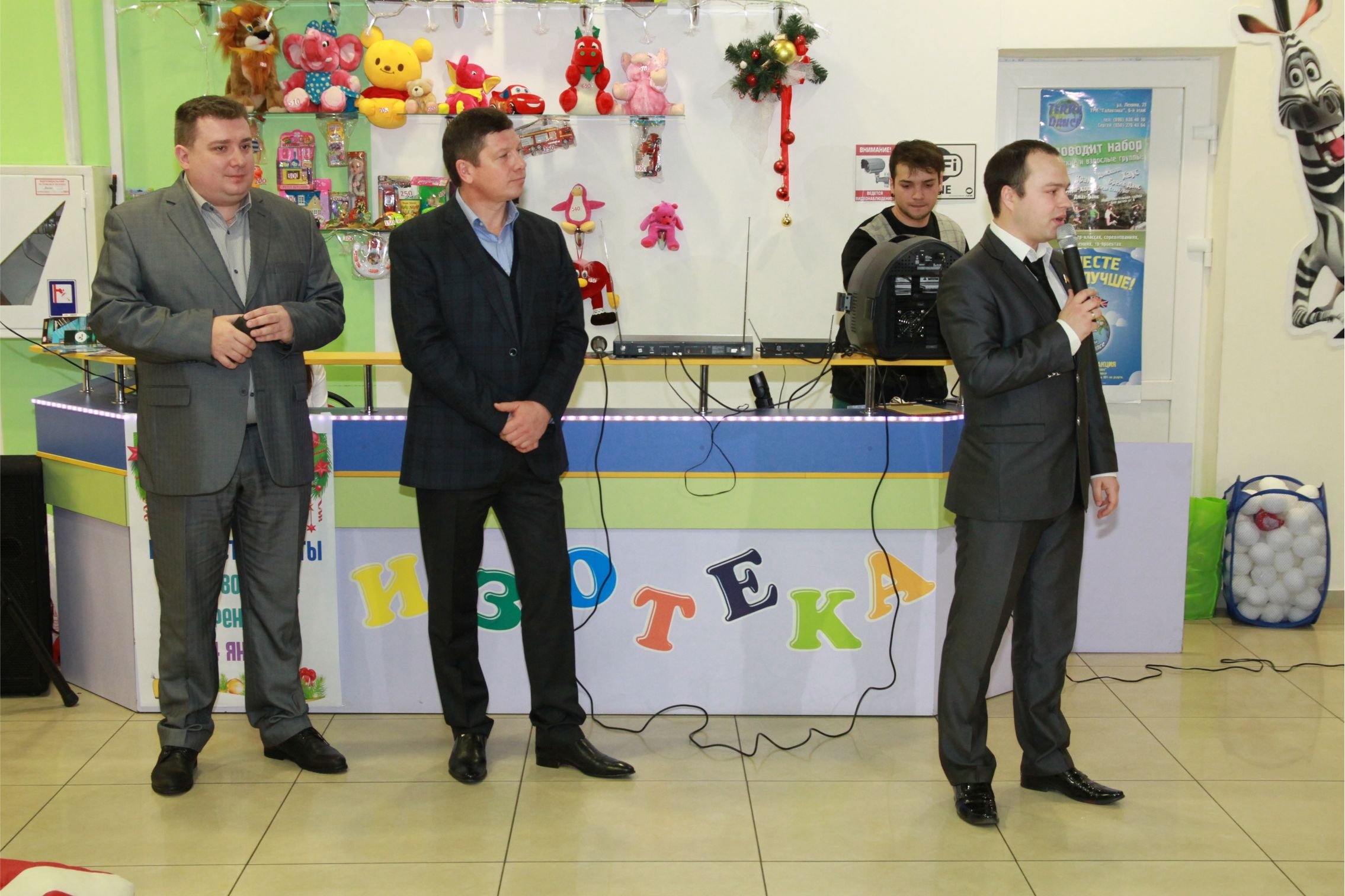 Как провели День святого Николая в семейно-развлекательном комплексе «Мадагаскар» Как провели День святого Николая в семейно-развлекательном комплексе «Мадагаскар»