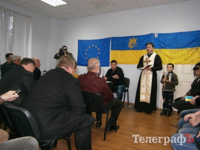 В Кременчуге создана организация «Майдан» В Кременчуге создана организация «Майдан»