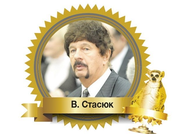 Вшановані на стовпі-2013: щорічний рейтинг за версією «Телеграфа» Вшановані на стовпі-2013: щорічний рейтинг за версією «Телеграфа»