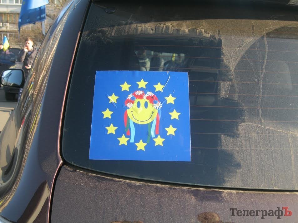 Блоги: поїздка до Межигір'я Блоги: поїздка до Межигір'я