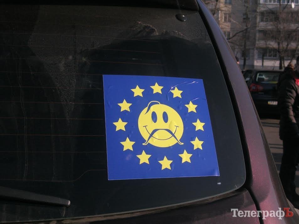 Блоги: поїздка до Межигір'я Блоги: поїздка до Межигір'я