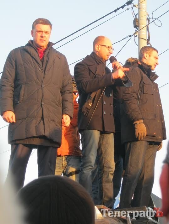 Блоги: поїздка до Межигір'я Блоги: поїздка до Межигір'я