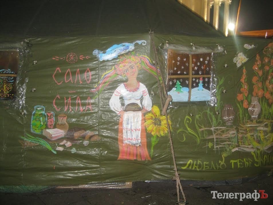 Блоги: поїздка до Межигір'я Блоги: поїздка до Межигір'я