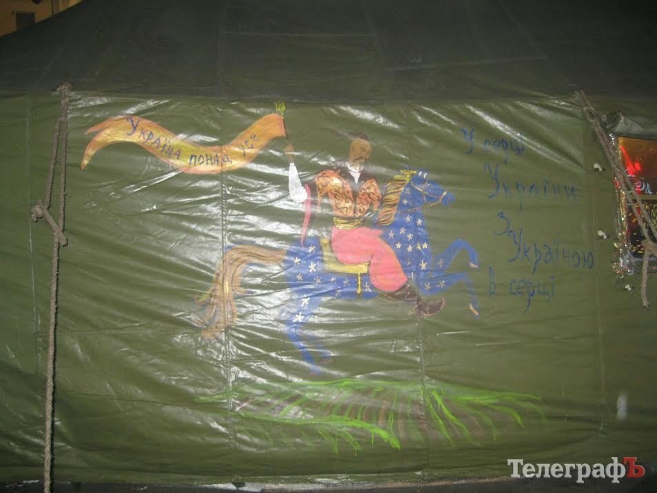 Блоги: поїздка до Межигір'я Блоги: поїздка до Межигір'я