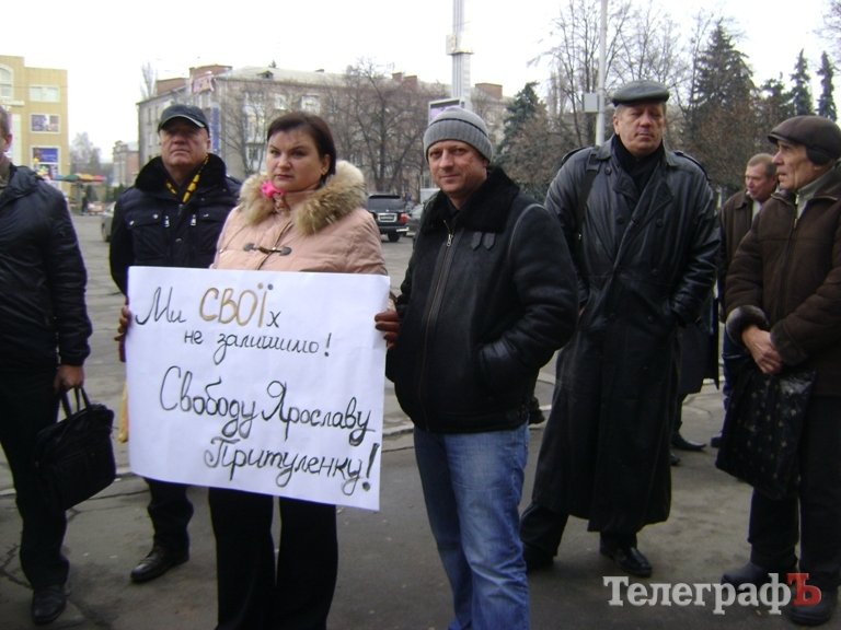 Активисты кременчугского Евромайдана хотят поколядовать у чиновников и депутатов Активисты кременчугского Евромайдана хотят поколядовать у чиновников и депутатов