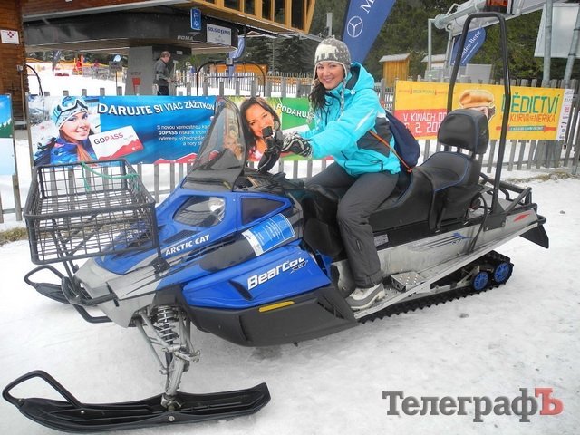 «Жизнь – это яркое путешествие!» «Жизнь – это яркое путешествие!»