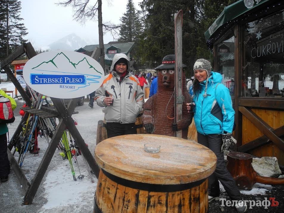 «Жизнь – это яркое путешествие!» «Жизнь – это яркое путешествие!»