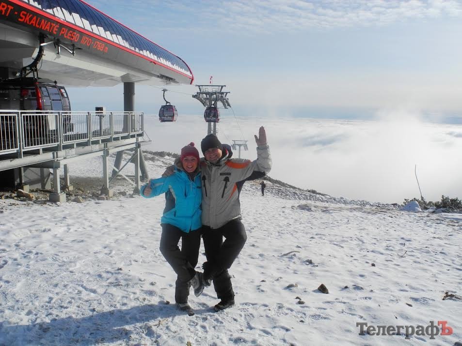 «Жизнь – это яркое путешествие!» «Жизнь – это яркое путешествие!»