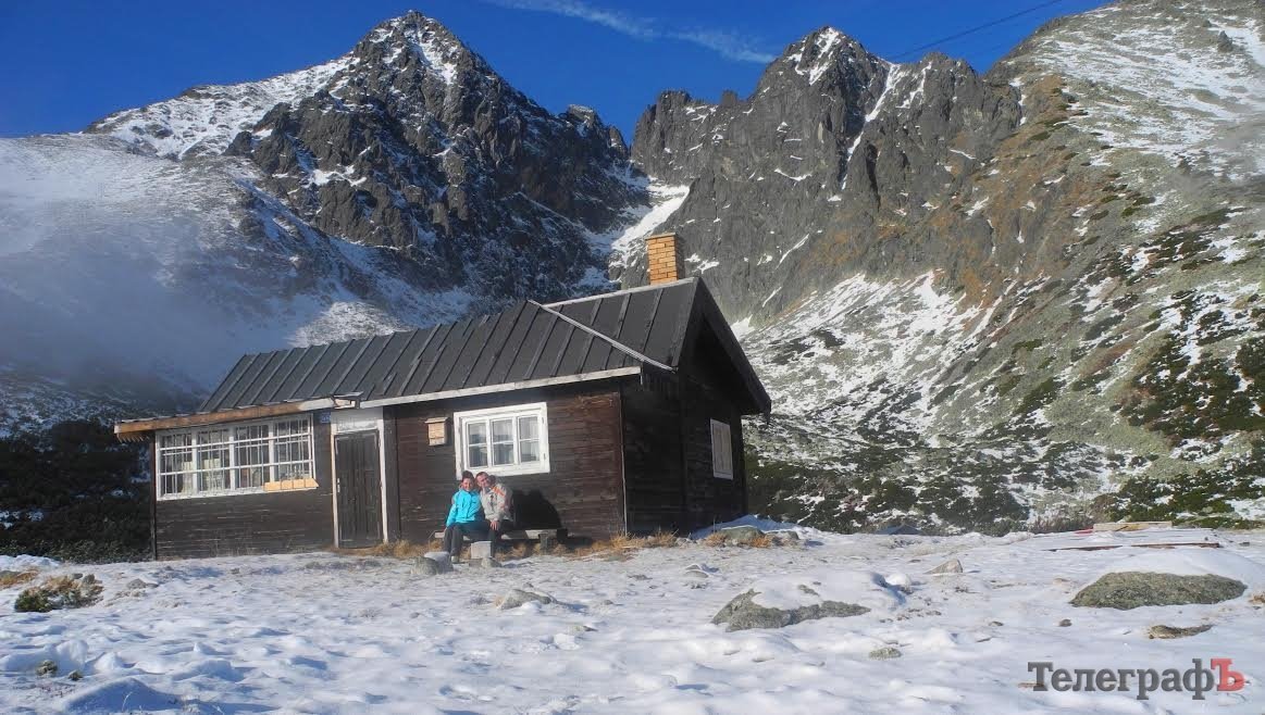 «Жизнь – это яркое путешествие!» «Жизнь – это яркое путешествие!»