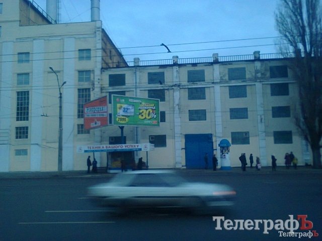 В Кременчуге ПОПУКАТЕЛЕЙ заманивают ошибками на бордах В Кременчуге ПОПУКАТЕЛЕЙ заманивают ошибками на бордах