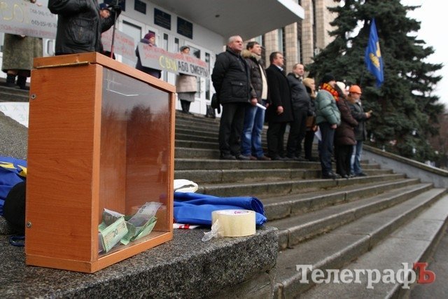 Кременчужане заявили, что не будут выполнять антиконституционный закон Кременчужане заявили, что не будут выполнять антиконституционный закон