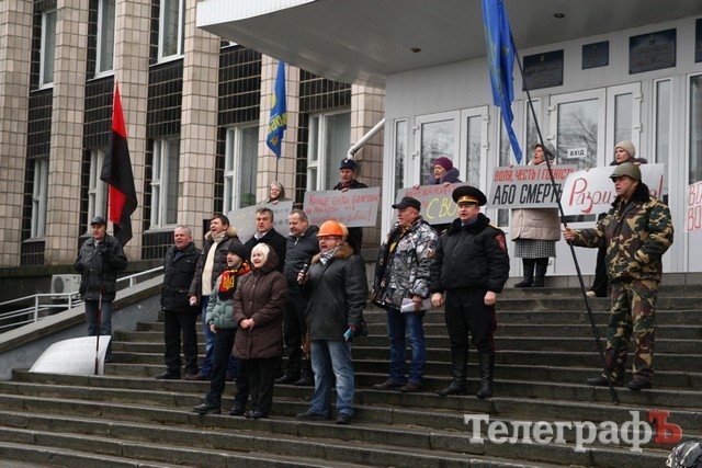 Кременчужане заявили, что не будут выполнять антиконституционный закон Кременчужане заявили, что не будут выполнять антиконституционный закон
