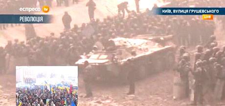 Евромайдан в Украине: хронология Евромайдан в Украине: хронология