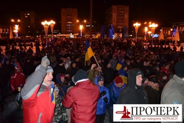 Евромайдан в Украине: хронология Евромайдан в Украине: хронология