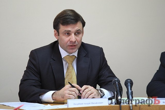 Перший пішов! Перший пішов!