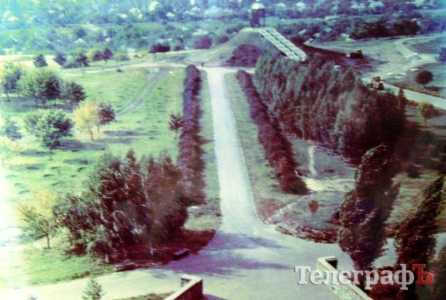 Кременчужанам презентовали книгу о парке Мира – парке Памяти и Уважения Кременчужанам презентовали книгу о парке Мира – парке Памяти и Уважения