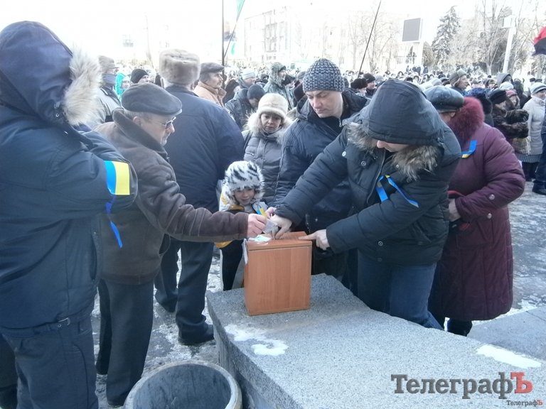 Народное вече в Кременчуге призывает горожан пикетировать сессию горсовета Народное вече в Кременчуге призывает горожан пикетировать сессию горсовета