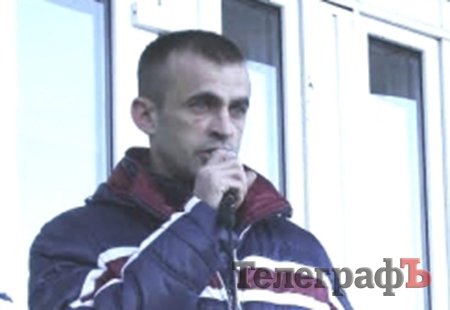 Как коротают дни кременчугские арестанты-майдановцы Как коротают дни кременчугские арестанты-майдановцы