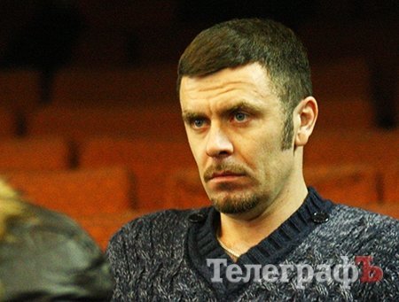 Как коротают дни кременчугские арестанты-майдановцы Как коротают дни кременчугские арестанты-майдановцы