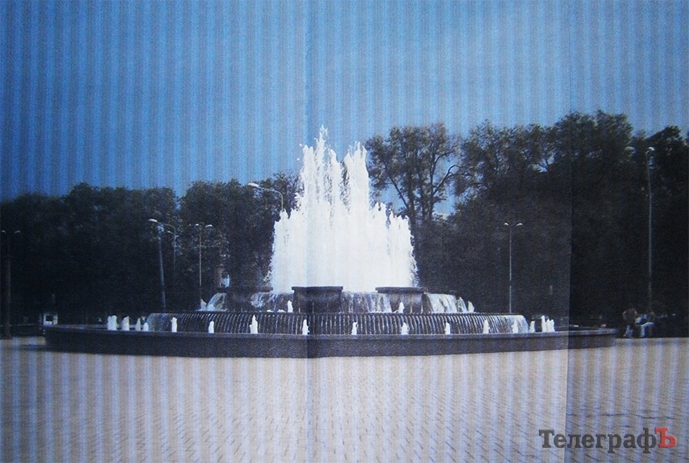 «Приднепровский» станет парком фонтанов «Приднепровский» станет парком фонтанов