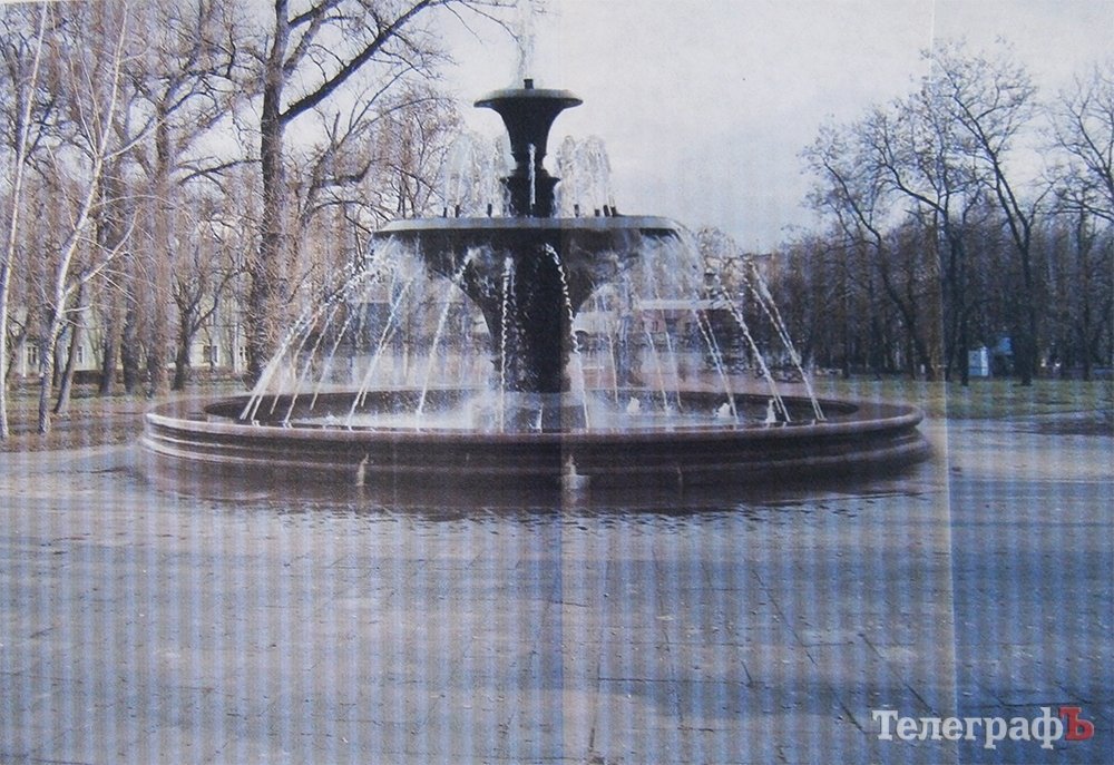 «Приднепровский» станет парком фонтанов «Приднепровский» станет парком фонтанов