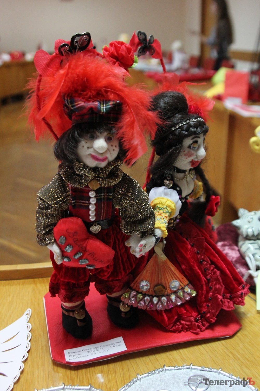 В Кременчуге выбрали лучшие валентинки города В Кременчуге выбрали лучшие валентинки города