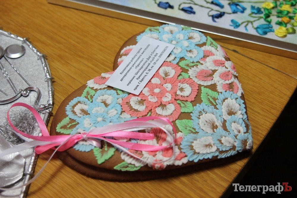 В Кременчуге выбрали лучшие валентинки города В Кременчуге выбрали лучшие валентинки города