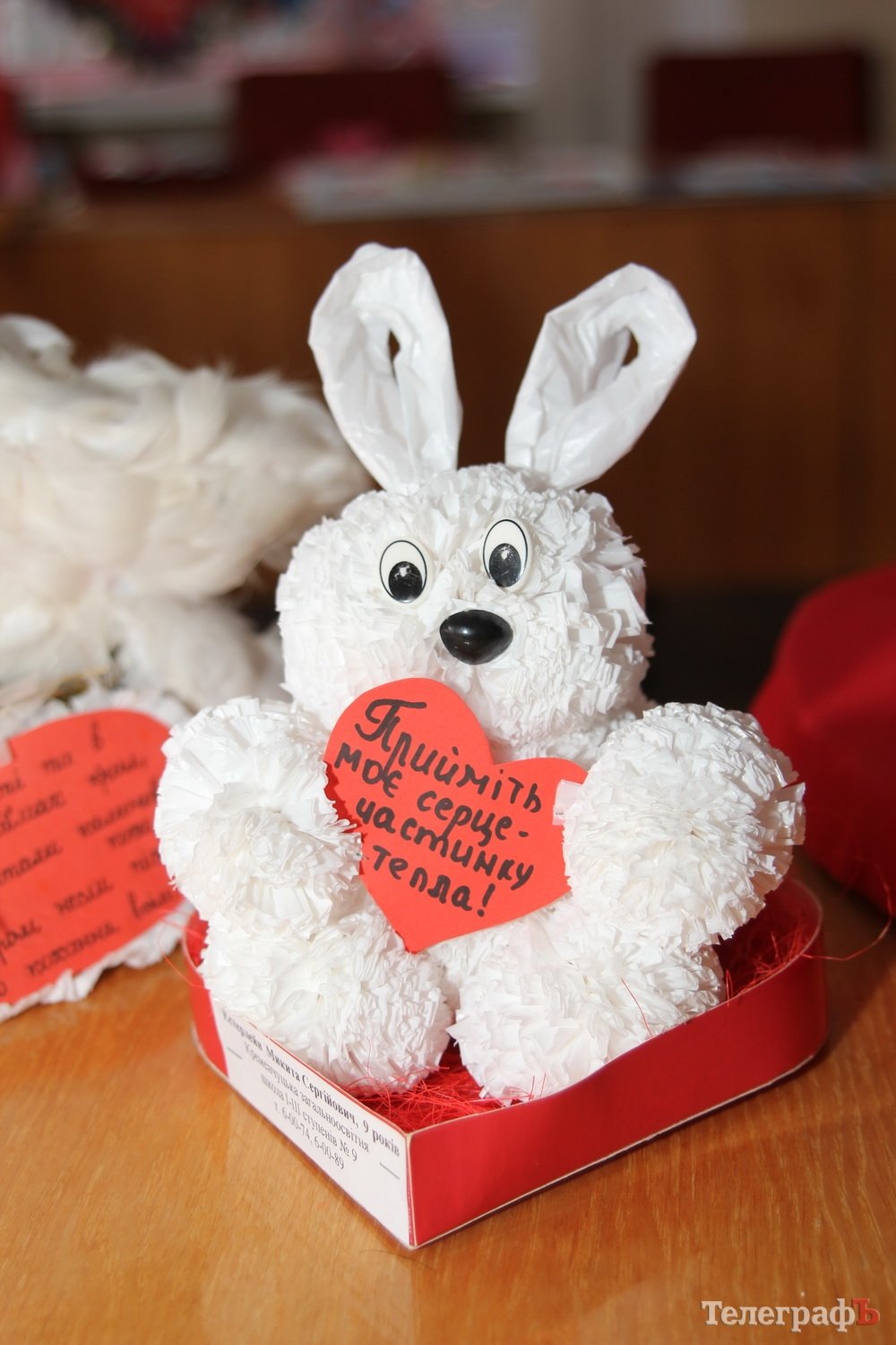 В Кременчуге выбрали лучшие валентинки города В Кременчуге выбрали лучшие валентинки города