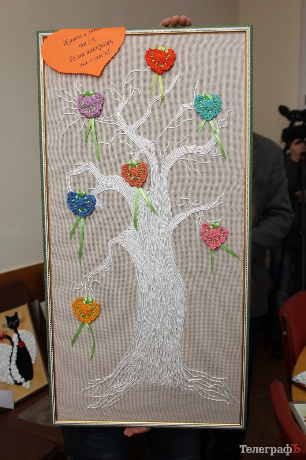 В Кременчуге выбрали лучшие валентинки города В Кременчуге выбрали лучшие валентинки города