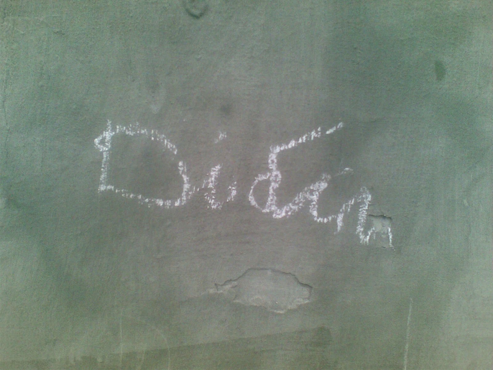 Стена Любви и Плача у одной из кременчугских школ Стена Любви и Плача у одной из кременчугских школ