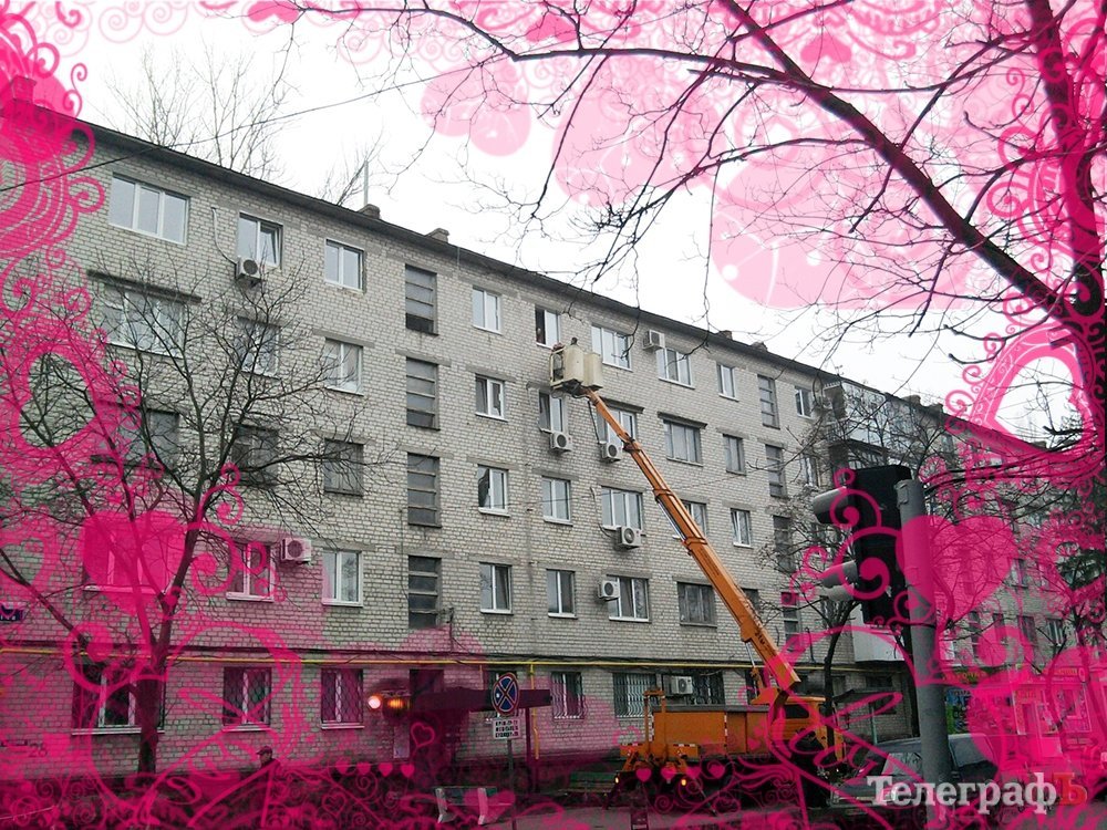 В Кременчуге Св. Валентин помог влюблённому с автовышкой В Кременчуге Св. Валентин помог влюблённому с автовышкой