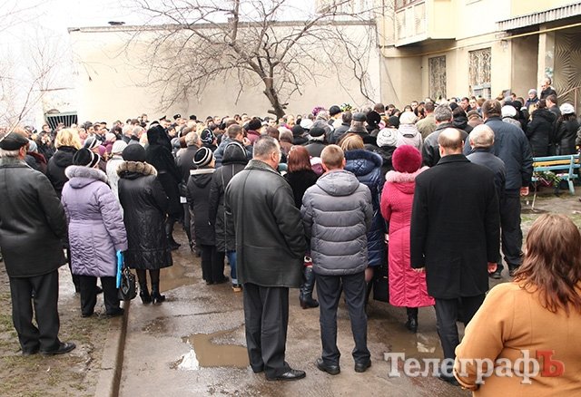 В Кременчуге похоронили убитого судью Лободенко В Кременчуге похоронили убитого судью Лободенко